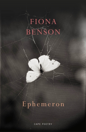 Featured image of Ephemeron (Shortlisted, TS Eliot Prize)