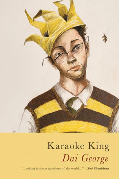 Featured image of Karaoke King