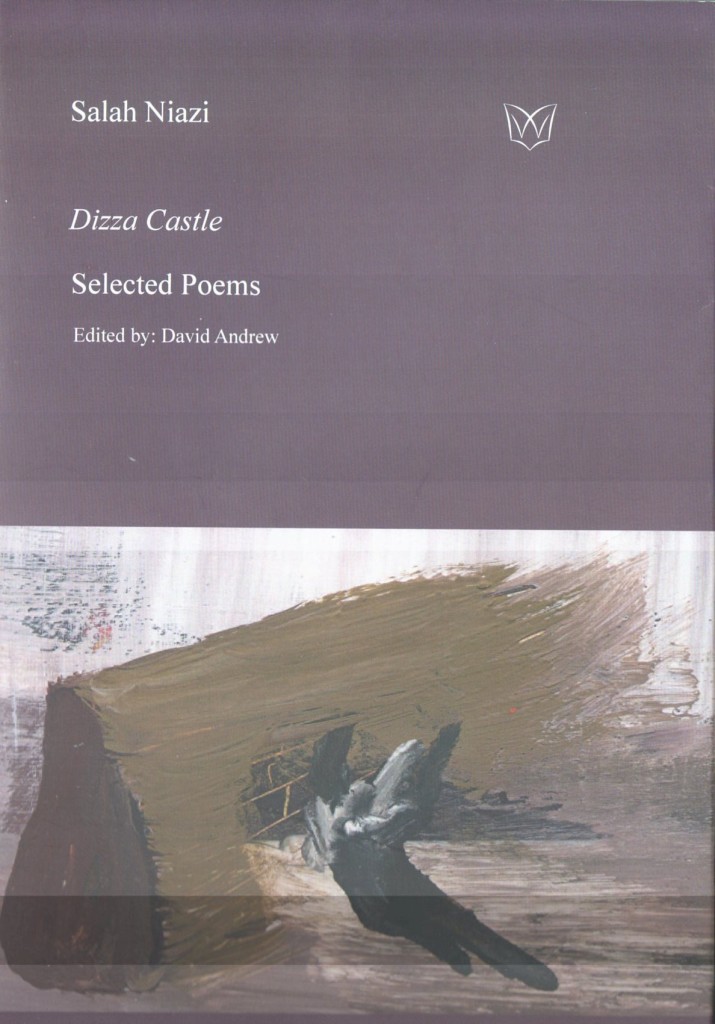 Featured image of Dizza Castle – Selected Poems