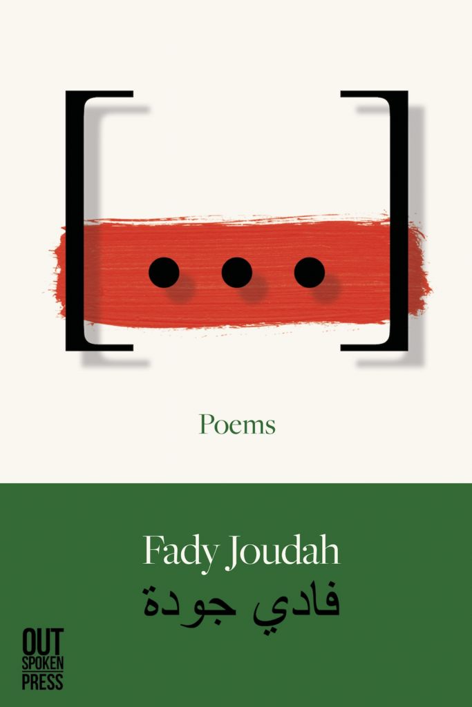 Featured image of […] (Shortlisted, Forward Poetry Prize Best Collection)